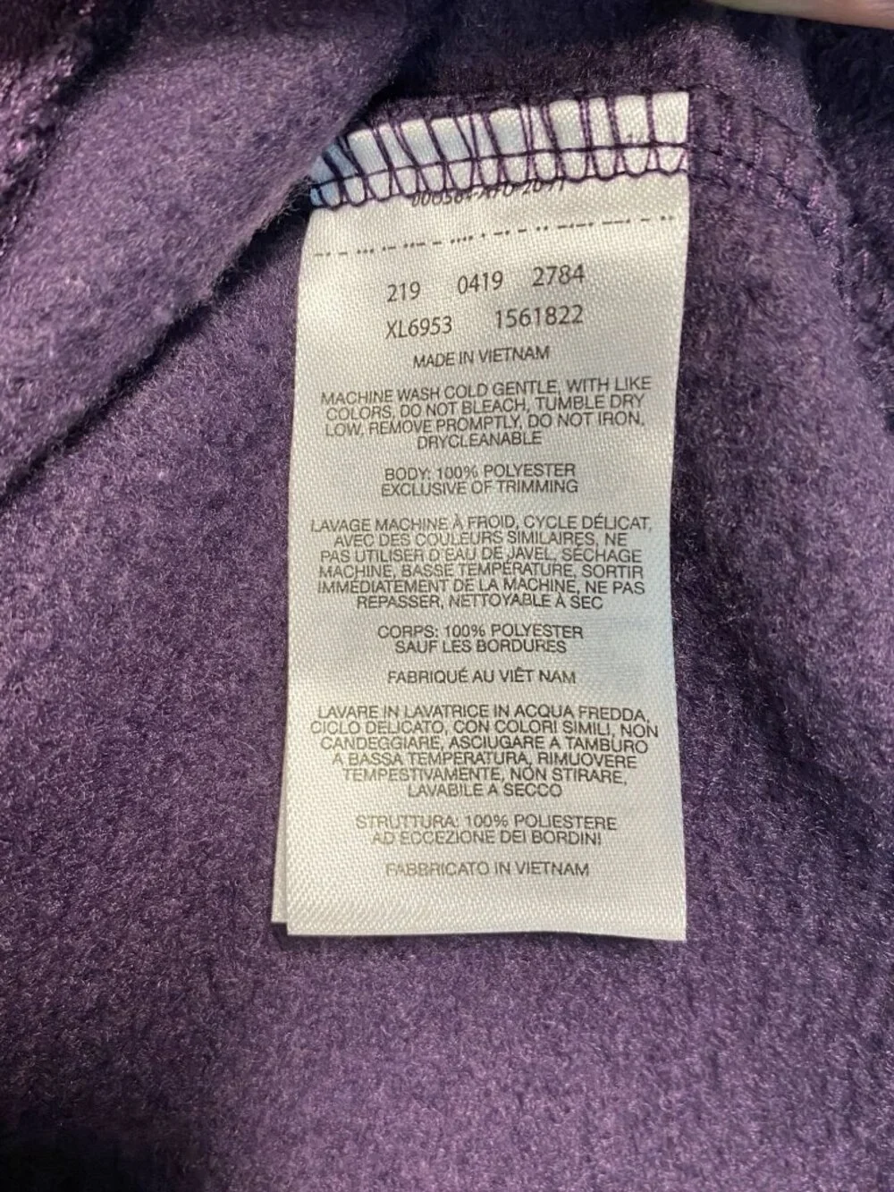 Columbia Womens Purple Fleece Vest M Full-Zip Lightweight Outdoor Polyester - Picture 5 of 6